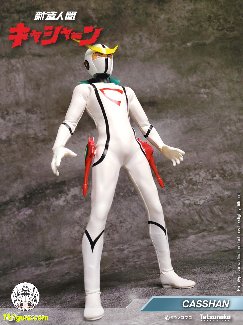 【予約商品】King Arts DFS085『新造人間キャシャーン』キャシャーン 塗装済み可動フィギュア