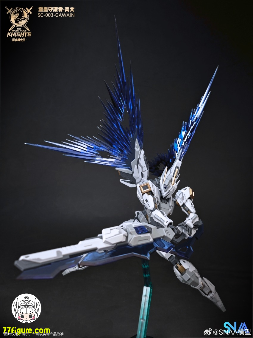 【品切れ】SNAA Model 1/144 円卓の騎士 霊皇の守護者・高文(GAWIN) Ver.KK プラモデル