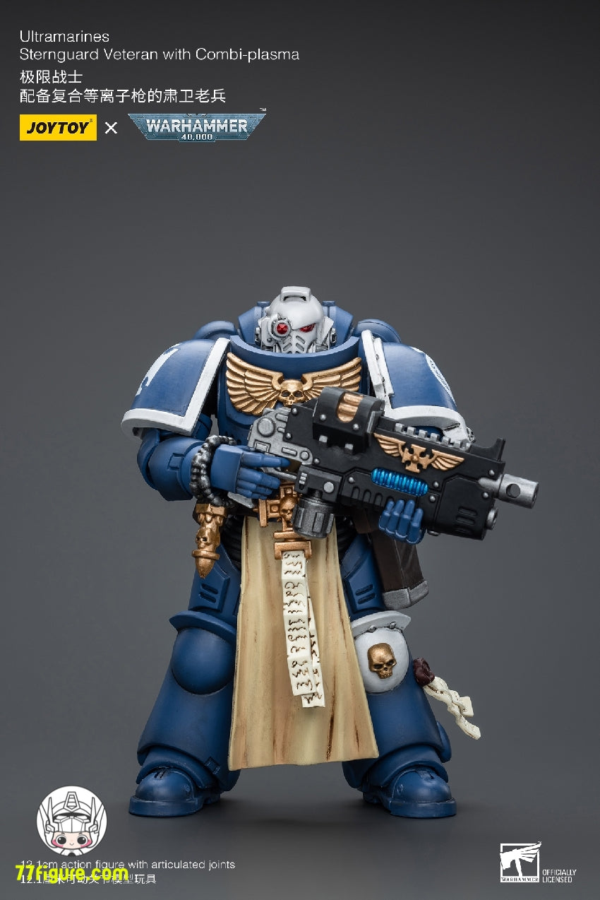 【品切れ】ジョイトイ JoyToy Source 1/18『ウォーハンマー40K』ウルトラマリーンズ スターンガード ベテラン コンビプラズマ付き 塗装済み可動フィギュア