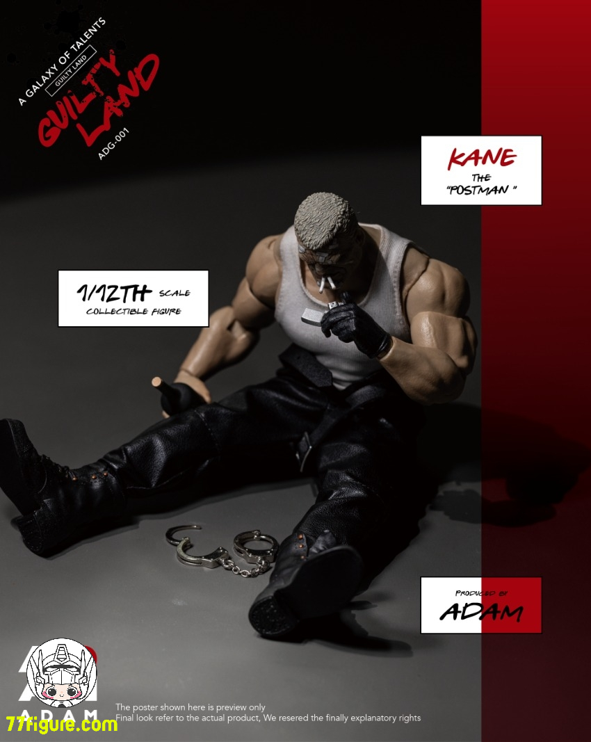 【予約商品】ADAM 1/12 ADG-001 ギルティランド ポストマン ケイン 塗装済み可動フィギュア