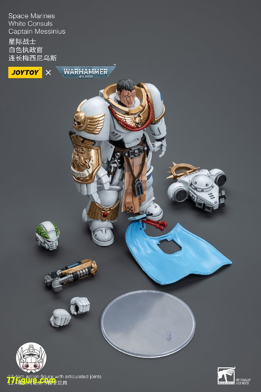 【品切れ】ジョイトイ JoyToy Source 1/18 『ウォーハンマー40K』スペースマリーン ホワイトコンスル キャプテン・メッシニアス 塗装済み可動フィギュア