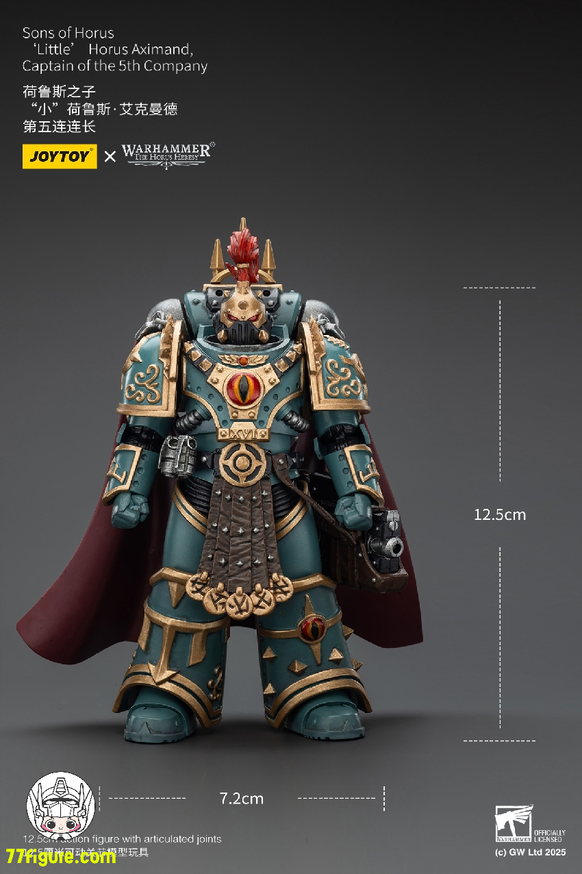 【予約商品】ジョイトイ JoyToy Source 1/18 『ウォーハンマー ホルスの異端』第5中隊長 リトル・ホルス・アクシマンド 塗装済み可動フィギュア
