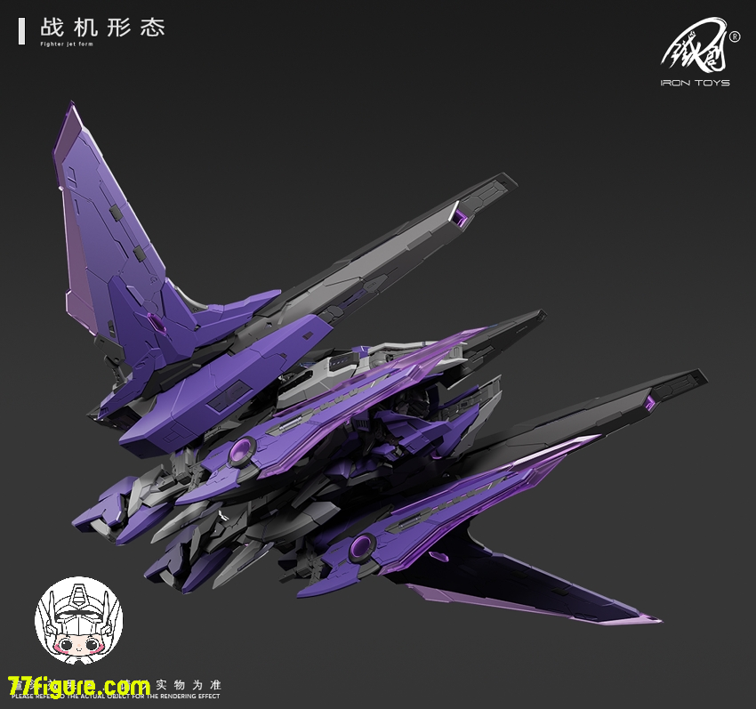 【予約商品】鉄創模型 Iron Toys 1/100 TC-004 星淵 Star Abyss 暗夜版 プラモデル