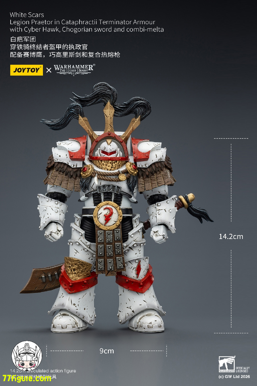 【予約受付終了】ジョイトイ JoyToy Source 1/18 『ウォーハンマー40K』ホワイト・スカーズ レギオンプラエトル カタフラクティ ターミネーターアーマー付き 塗装済み可動フィギュア