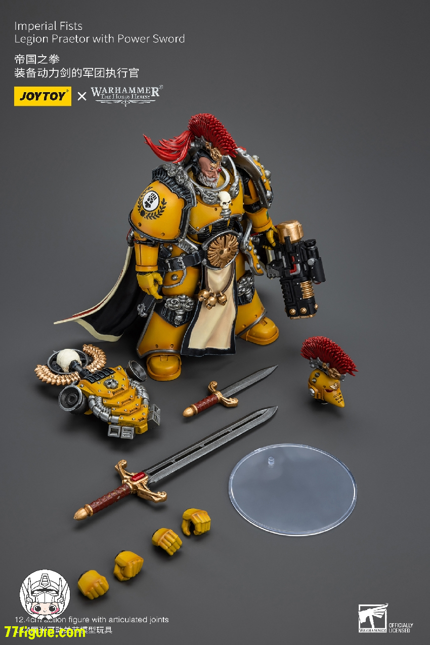 【品切れ】ジョイトイ JoyToy Source 1/18 『ウォーハンマー40K:ホルスの大逆』インペリアルフィスト パワーソード付き軍団プラエトル 塗装済み可動フィギュア