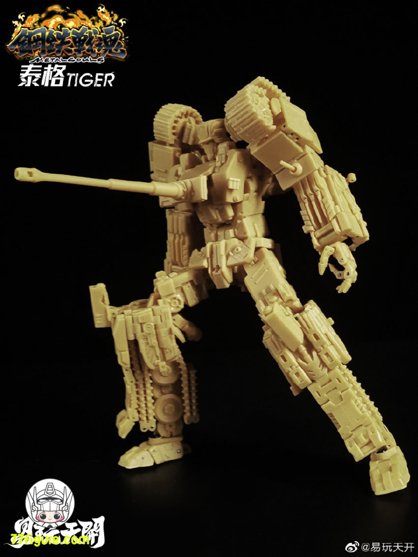 【先行販売】ToysEasy 易玩天開 メタル ソウル シリーズ タイガーI 戦車 塗装済み可動フィギュア