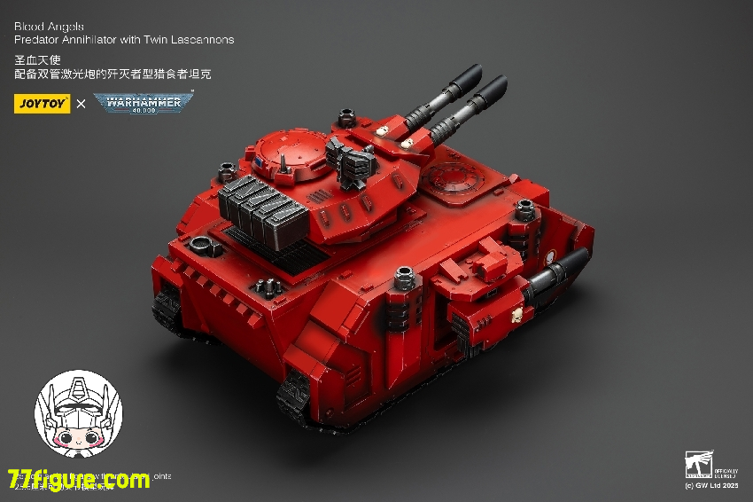 【予約商品】ジョイトイ JoyToy Source 1/18 『ウォーハンマー40K』ブラッド エンジェルス プレデター アナイアレイター ツイン ラスキャノン 付き 塗装済み可動フィギュア