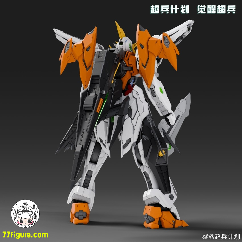 【予約商品】超兵計画 1/100 MG 覚醒超兵 ハレルヤ プラモデル
