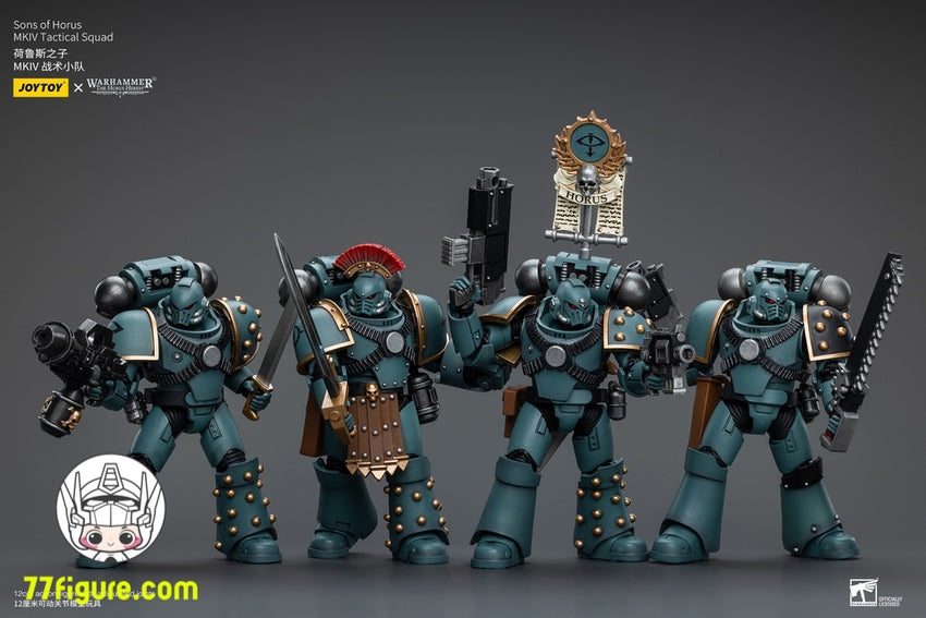 【品切れ】ジョイトイ JoyToy Source 1/18 『ウォーハンマー ホルスの異端』ホルスの息子たち MKIV 戦術分隊 四体セット 塗装済み可動フィギュア