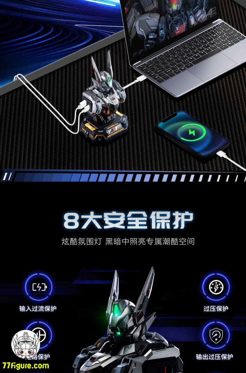 Moshow 模寿 『先祖効応』 MCT-AP02 武成侯バスト 充電センター チタンシルバー版