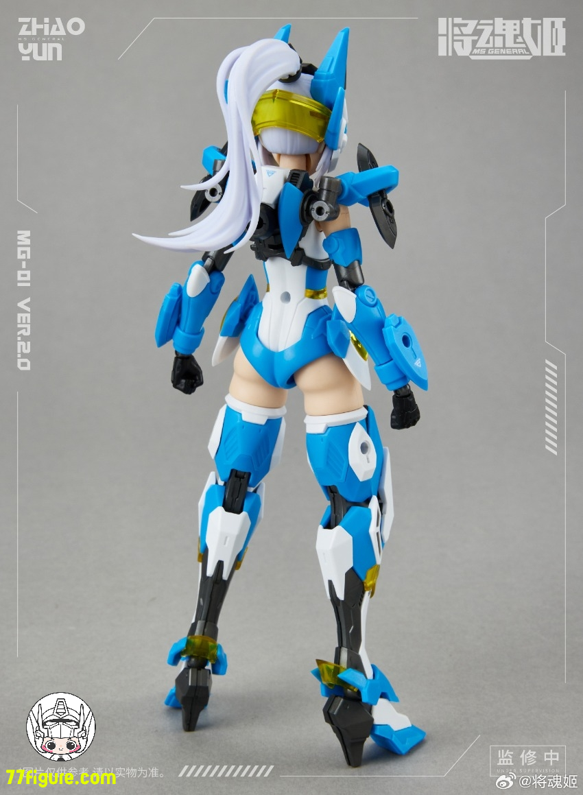 【品切れ】将魂姫 MS General 趙雲 & 乗黄 2.0 バージョン プラモデル