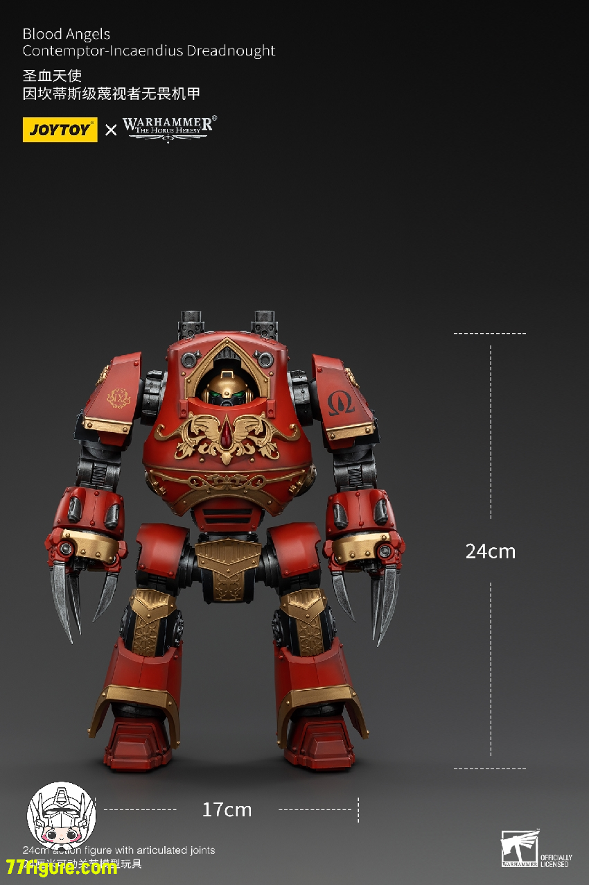 【品切れ】ジョイトイ JoyToy Source 1/18 『ウォーハンマー ホルスの異端』ブラッド エンジェル コンテンプター インカエンディウス ドレッドノート 塗装済み可動フィギュア