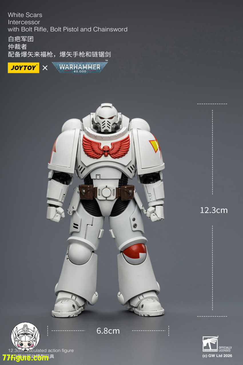 【予約商品】ジョイトイ JoyToy Source 1/18 『ウォーハンマー40K』ホワイト スカーズ インターセッサー ボルトライフル ボルトピストル チェーンソード付き 塗装済み可動フィギュア