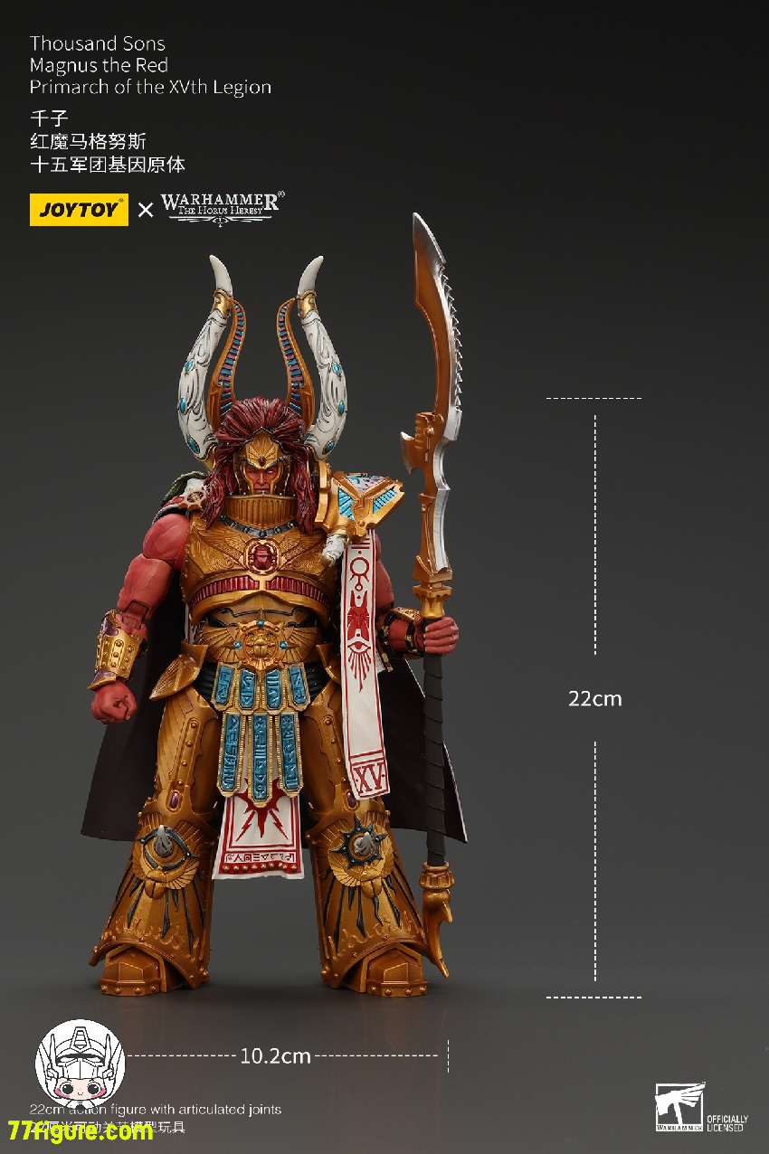 【品切れ】JoyToy Source 1/18 ウォーハンマー「ホルスの異端」千子 マグナス ザ レッド 第15軍団の総長 塗装済み可動フィギュア