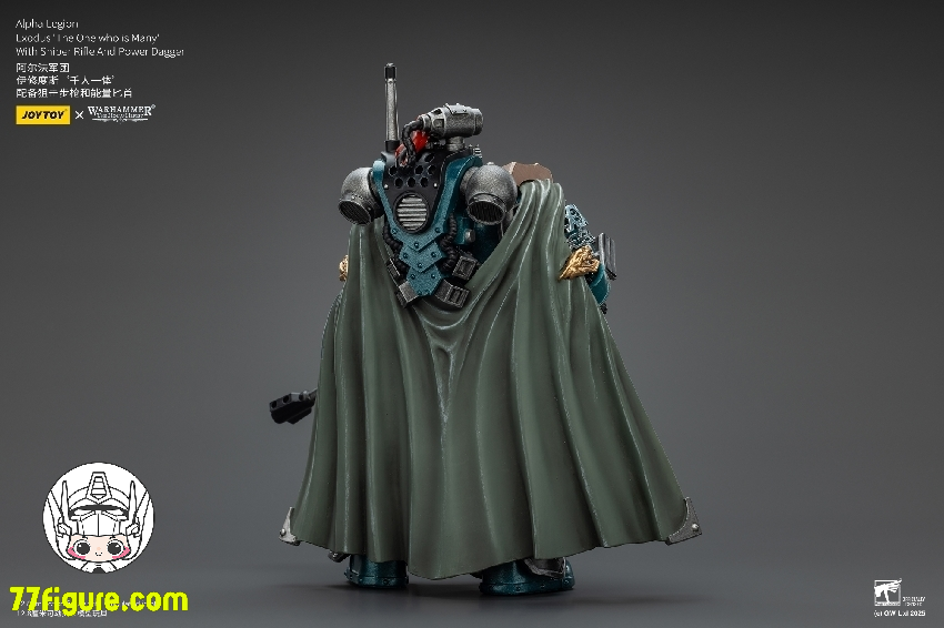 【予約商品】ジョイトイ JoyToy Source 1/18 『ウォーハンマー ホルスの異端』アルファ・レギオン ヘッドハンター ベインストライク コンビボルターとパワーダガー付き 塗装済み可動フィギュア
