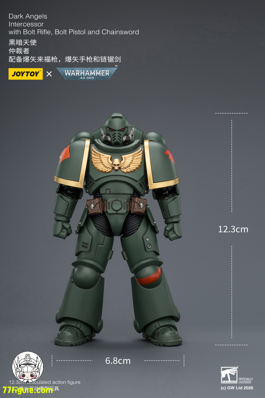 【予約商品】ジョイトイ JoyToy Source 1/18 『ウォーハンマー40K』ダークエンジェル インターセッサー ボルトライフル ボルトピストル チェーンソード付き 塗装済み可動フィギュア
