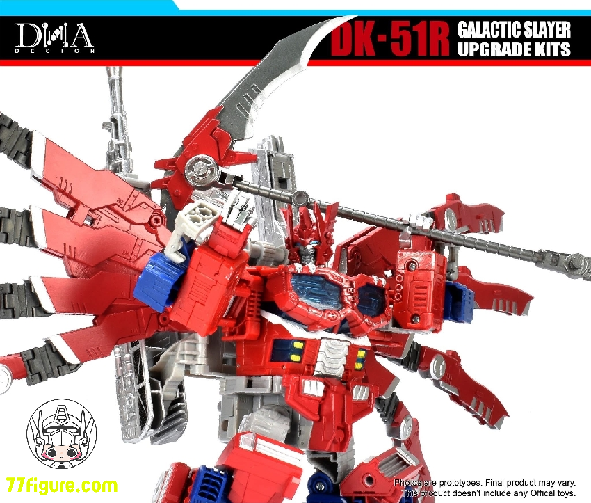 DNA Design DK-51R WFC-S40 オプティマス プライム用 アップグレード キット
