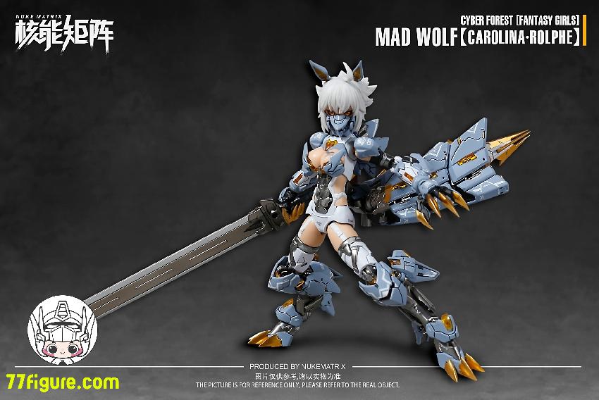 【品切れ】Nuke Matrix 1/12 「ファンタジーガール・サイバーフォレスト」マッドウルフ カロリーナ・ロルフ プラモデル