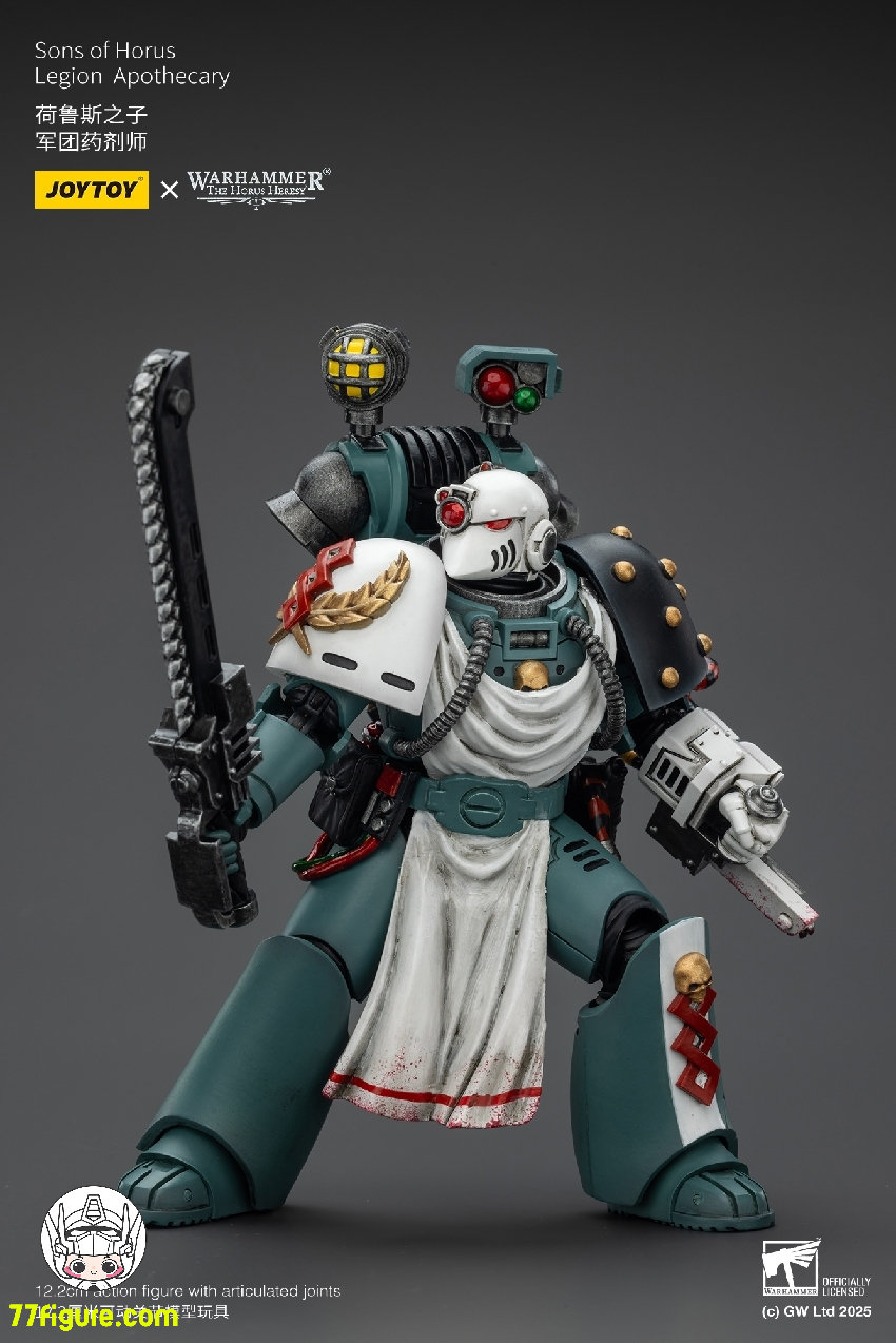 【予約商品】ジョイトイ JoyToy Source 1/18 『ウォーハンマー ホルスの異端』ホルスの息子軍団 薬剤師 塗装済み可動フィギュア