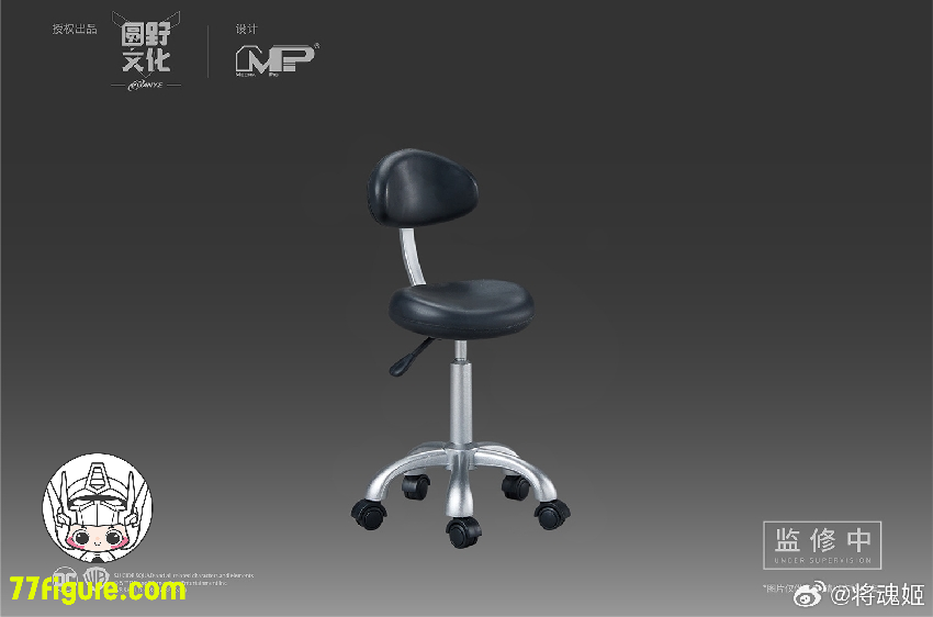 【品切れ】将魂姫 MS General &  Round Culture 『スーサイド・スクワッド』ハーレイ・クイン プラモデル