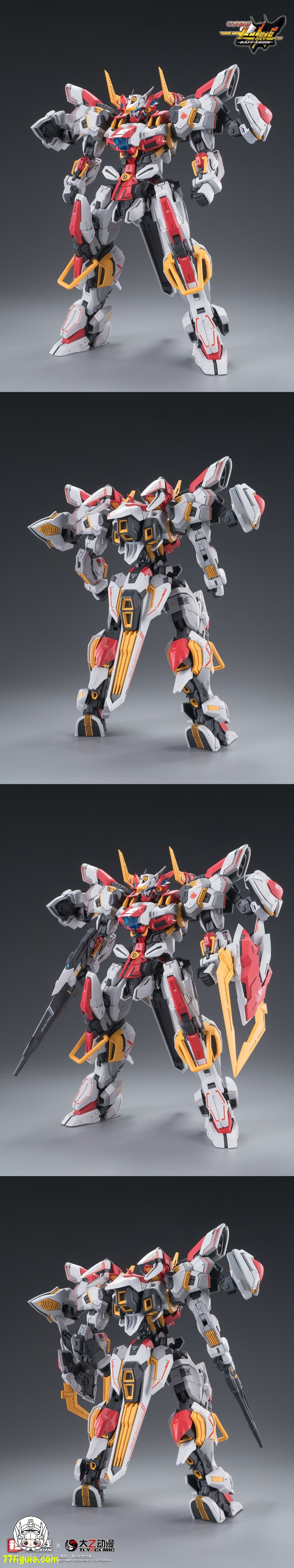 【予約商品】和模線×太乙動漫 1/100「守護降臨-十二神将」禁衛猛牛 バファリオン プラモデル