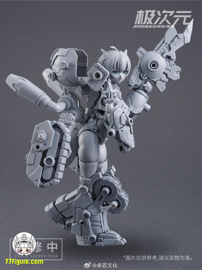 【先行販売】将魂姫 MS General  最終兵器少女 竜女 プラモデル