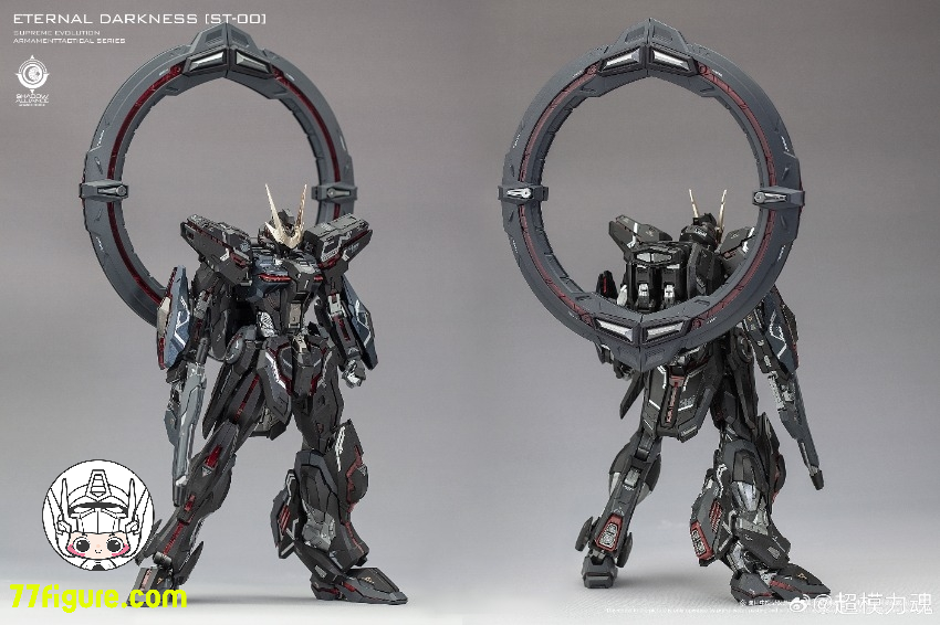 【予約商品】超模力 SuperModel Force 1/100 ST-00 永遠の星 ライトイーター(噬光者)プラモデル