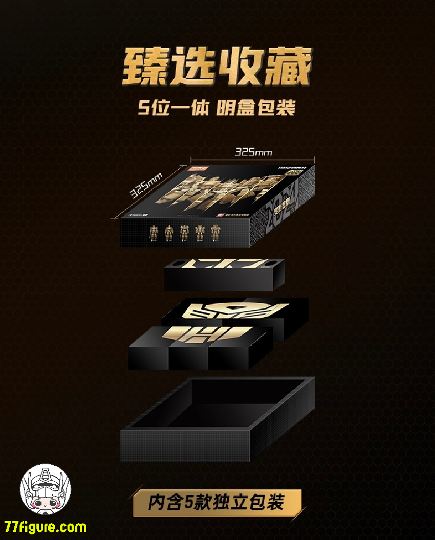 【品切れ】Bloks Transformers ゴールデン ラグーン周年版 5 個セット プラモデル