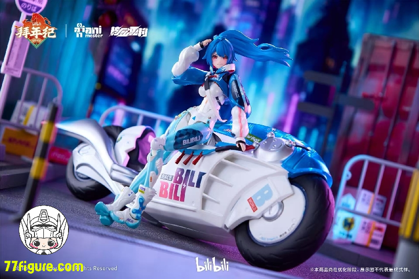 【予約受付終了】Animester X Bilibili 1/12 22 スピードスリップストリーム 拜年紀 モーターバイクセット 塗装済み可動フィギュア