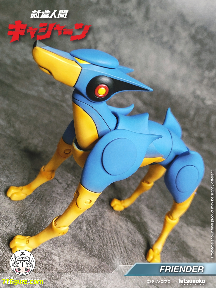 【予約商品】King Arts DFS086『新造人間キャシャーン』ロボット犬 フレンダー 塗装済み可動フィギュア