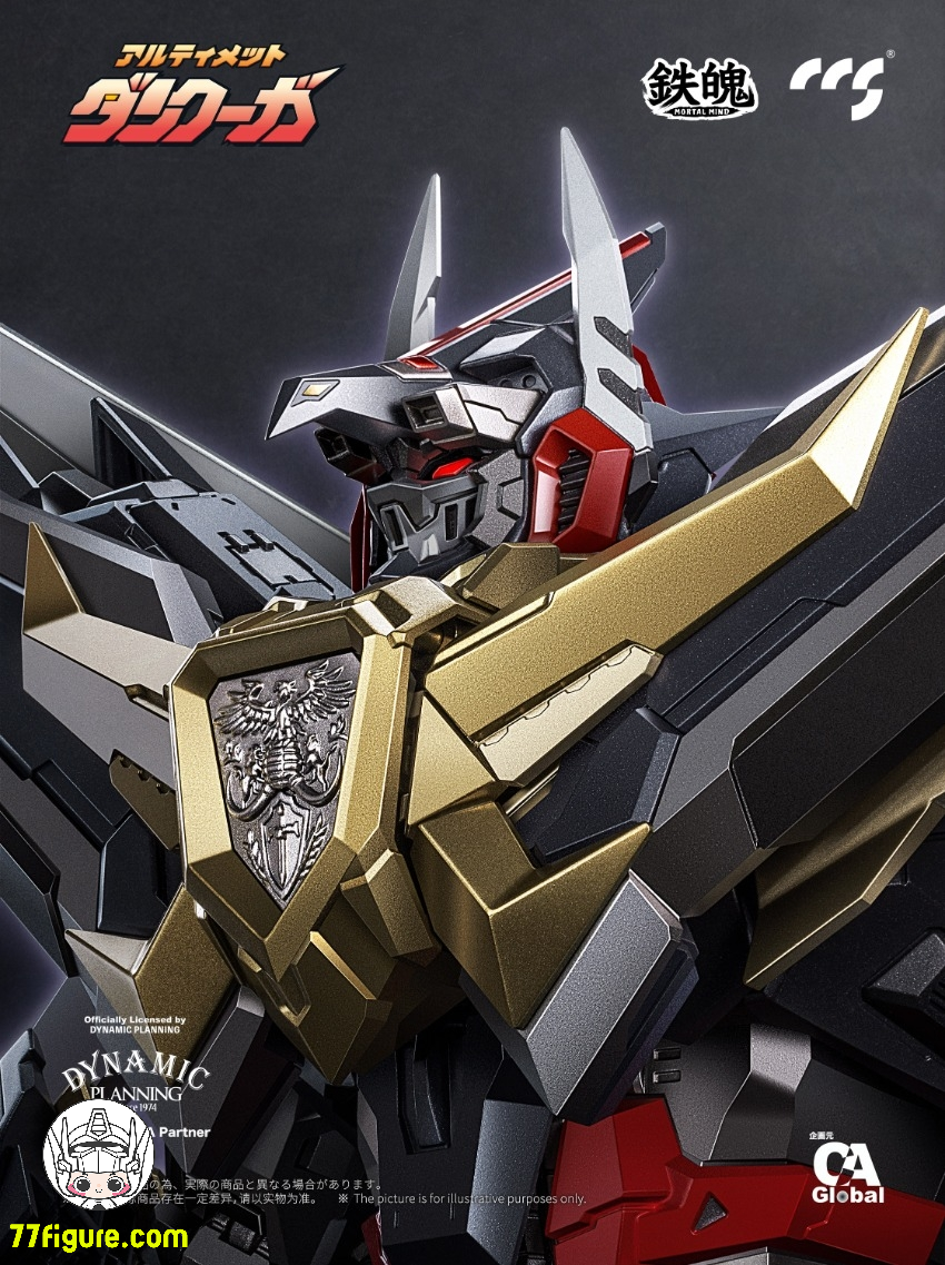 CCS Toys『スーパーロボット大戦30』究極ダンクーガ 塗装済み可動フィギュア