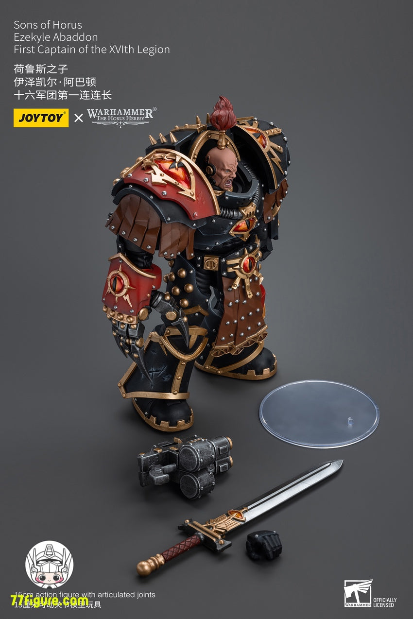 【品切れ】ジョイトイ JoyToy Source 1/18 『ウォーハンマー ホルスの異端』ホルスの息子たち エゼカイル・アバドン 第16軍団初代大尉 塗装済み可動フィギュア