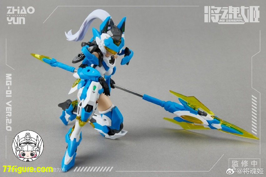 【品切れ】将魂姫 MS General 趙雲 & 乗黄 2.0 バージョン プラモデル