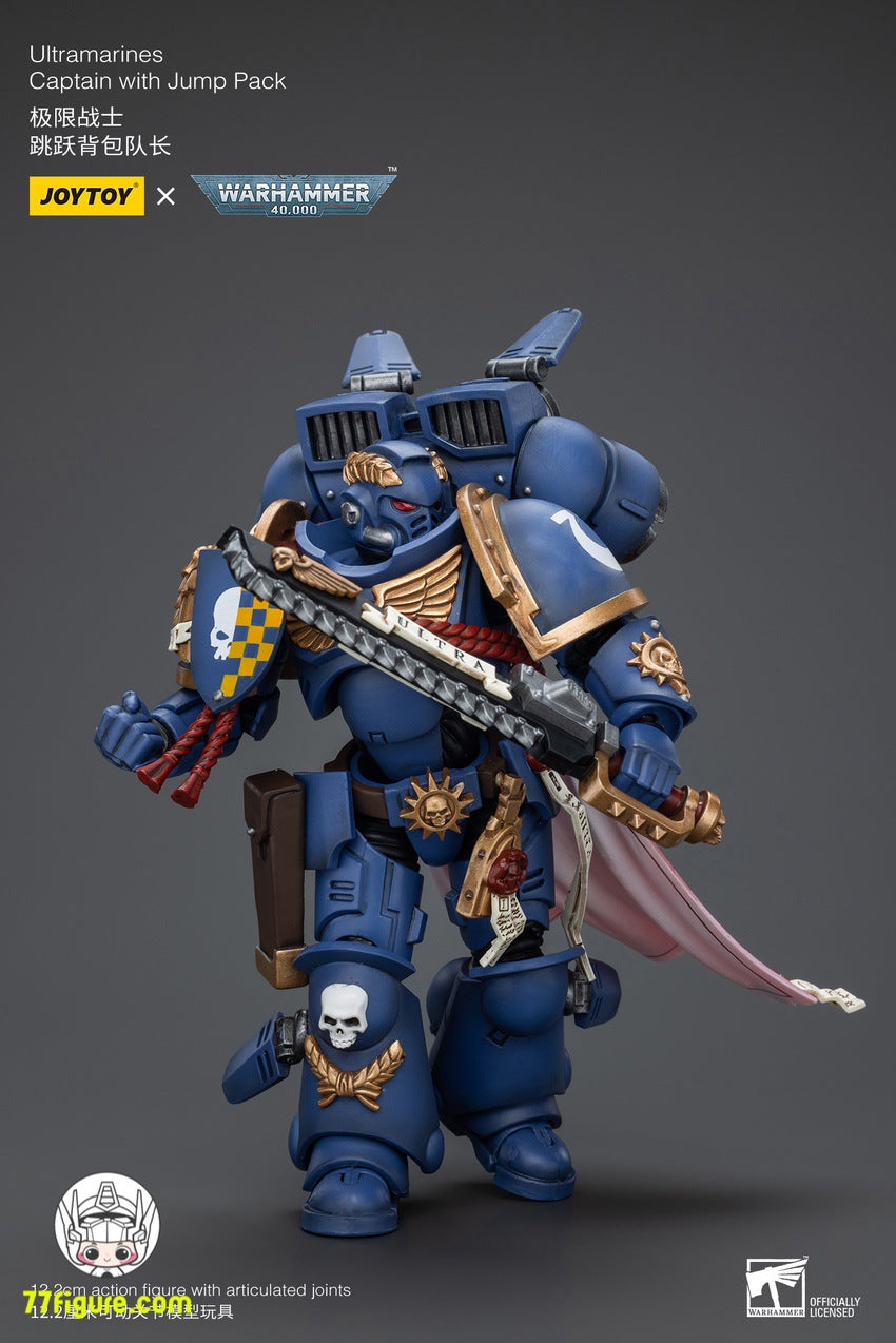 【品切れ】ジョイトイ JoyToy Source 1/18 『ウォーハンマー40K』ウルトラマリン キャプテン ジャンプ パック付き 塗装済み可動フィギュア