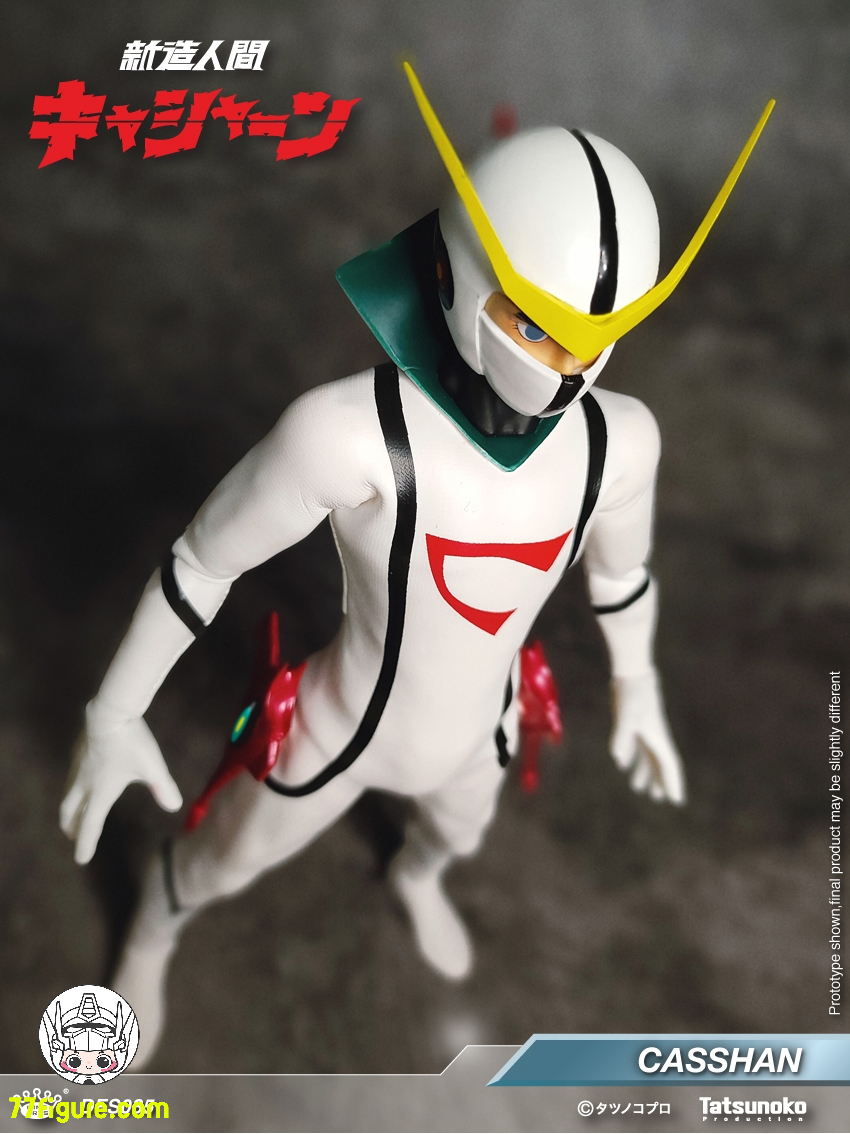 【予約商品】King Arts DFS085『新造人間キャシャーン』キャシャーン 塗装済み可動フィギュア
