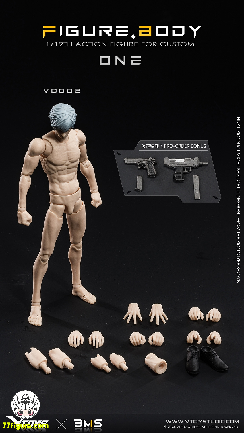 VTOYS X BMS 1/12 VB002 可動壱号素体 白肌 Ver.