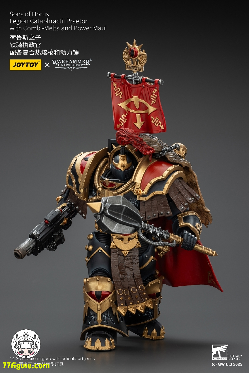 【予約商品】ジョイトイ JoyToy Source 1/18 『ウォーハンマー ホルスの異端』ホルスの息子軍団 カタフラクティ プラエトル コンビメルタとパワーモール付き 塗装済み可動フィギュア