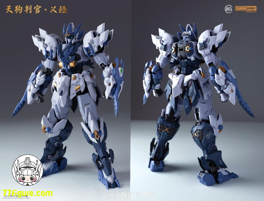 【品切れ】銘匠伝 & Sunday Hobby 天狗判官 義経 プラモデル