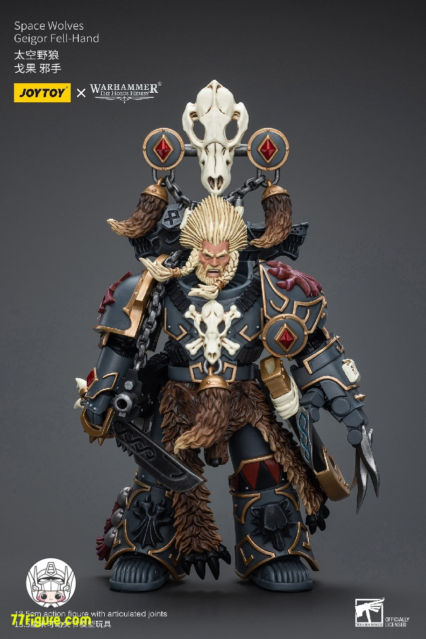 【品切れ】ジョイトイ JoyToy Source 1/18 『ウォーハンマー ホルスの異端』スペース ウルブズ ガイガー・フェルハンド 塗装済み可動フィギュア