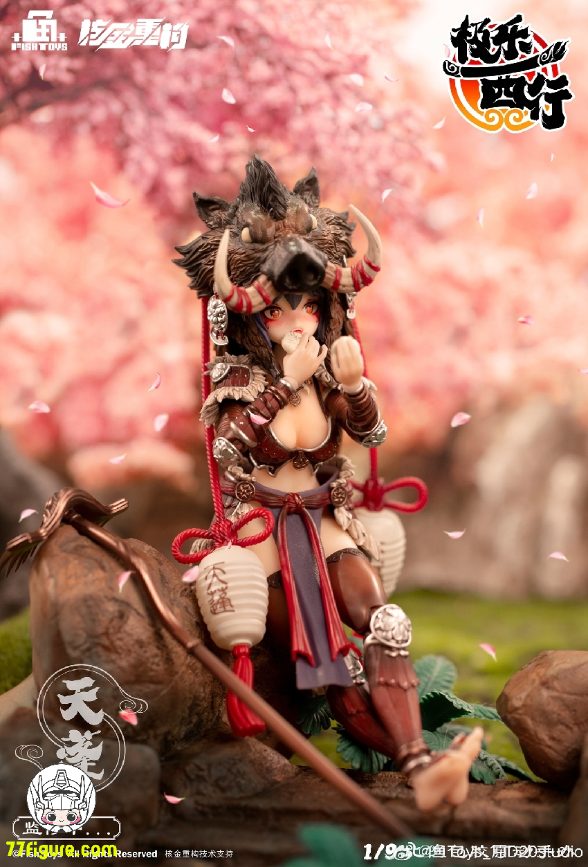 D20 Studio & Fish Toys 1/12 天蓬 塗装済み可動フィギュア