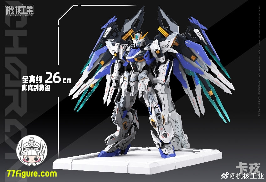 【品切れ】Mecha Core Industry 機核工業 1/100 MG カロン プラモデル