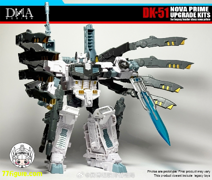 DNA Design DK-51 レガシーリーダークラス ノヴァプライム用 アップグレード キット ボーナス付き