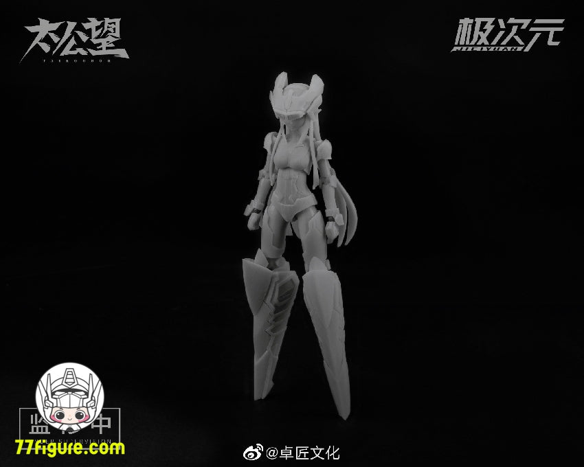 【先行販売】将魂姫 MS General 太公望 女媧 & 蛇龍神 プラモデル