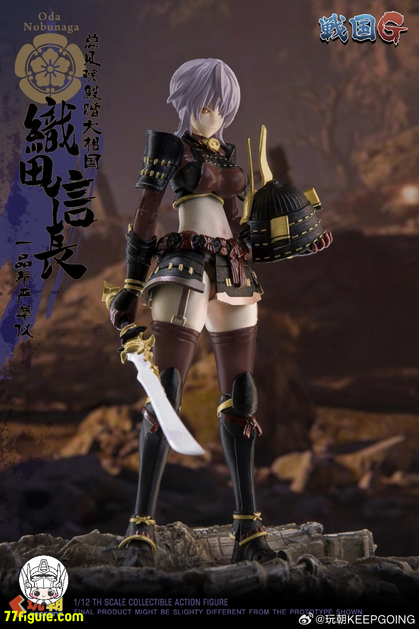 【予約商品】KEEPGOING 1/12 戦国Gシリーズ 織田信長 塗装済み可動フィギュア