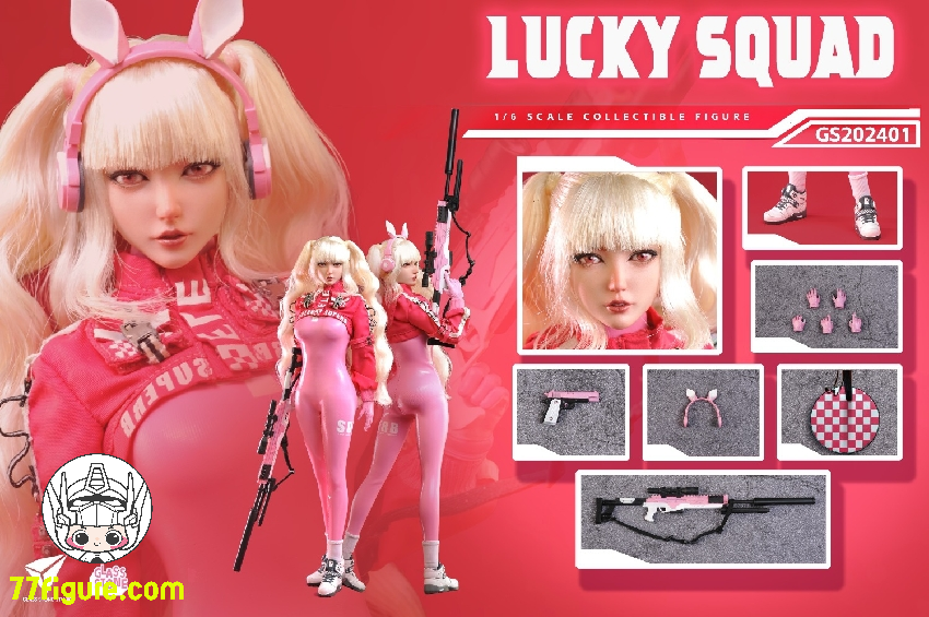 【先行販売】Glass Stone Studio 1/6 GS202401 ラッキースクワッド 塗装済み可動フィギュア