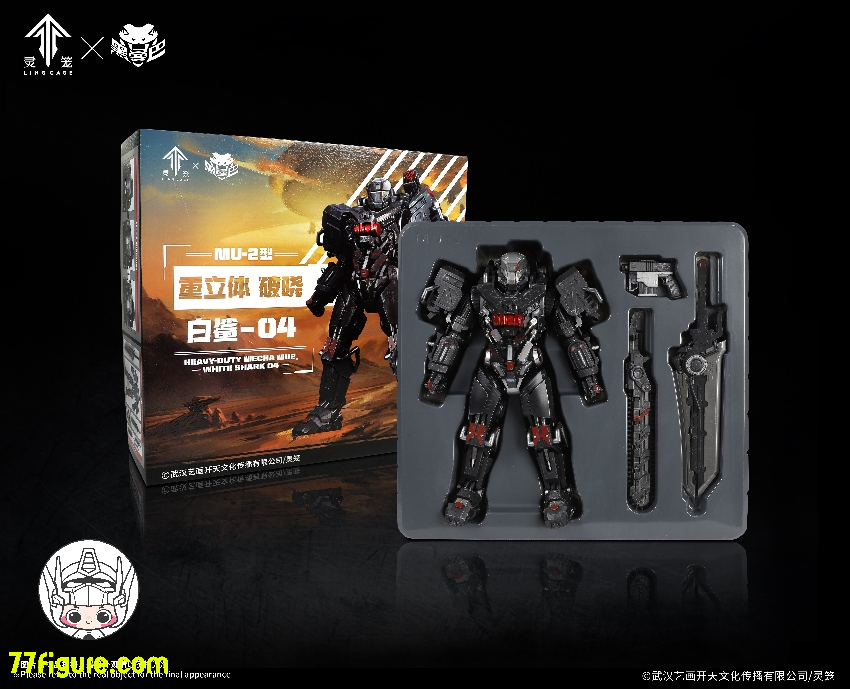 【先行販売】Black Mamba『霊篭 INCARNATION』破暁 HEAVY-DUTY MECHA MU-2 ホオジロザメ04 塗装済み可動フィギュア