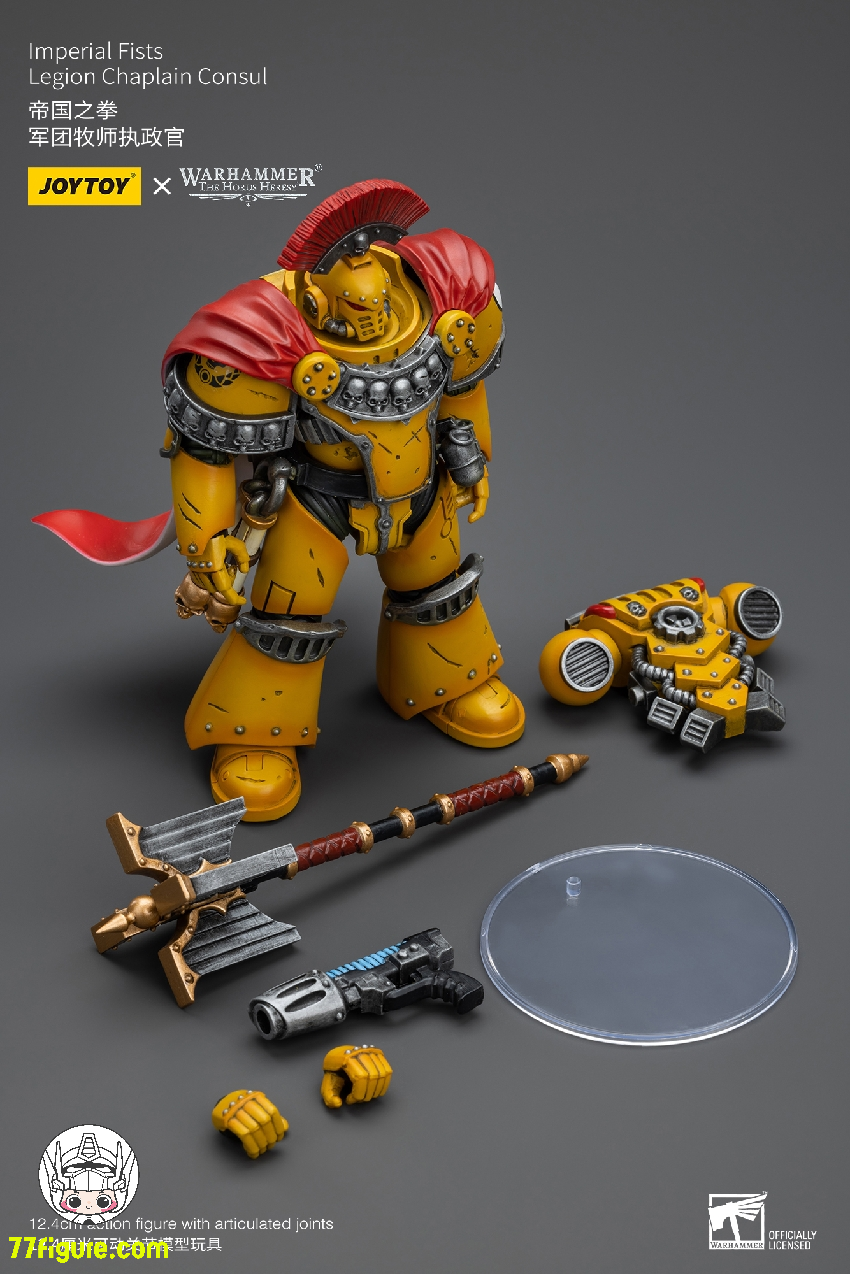 【品切れ】ジョイトイ JoyToy Source 1/18 『ウォーハンマー40K:ホルスの大逆』インペリアルフィスト 軍団牧師執政 塗装済み可動フィギュア