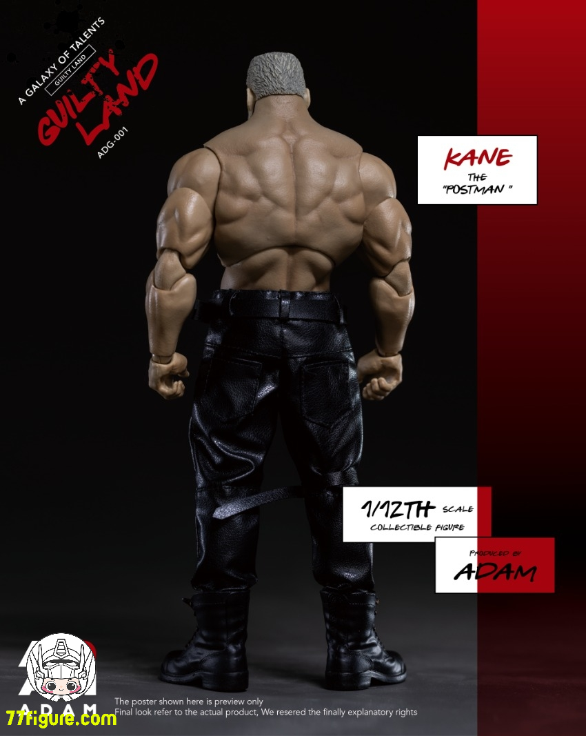 【予約商品】ADAM 1/12 ADG-001 ギルティランド ポストマン ケイン 塗装済み可動フィギュア