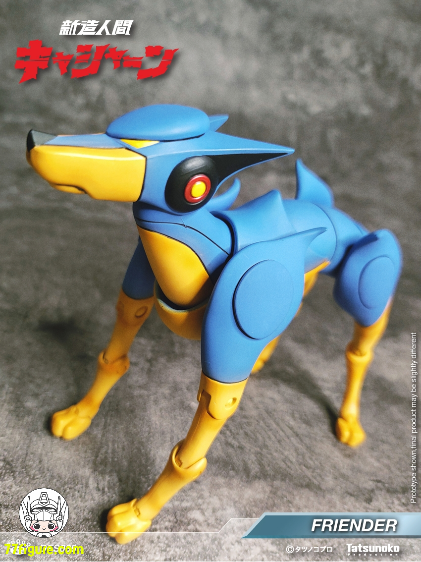 【予約商品】King Arts DFS086『新造人間キャシャーン』ロボット犬 フレンダー 塗装済み可動フィギュア