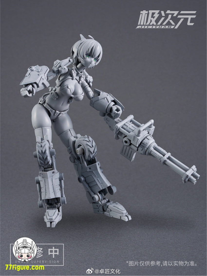 【先行販売】将魂姫 MS General  最終兵器少女 竜女 プラモデル